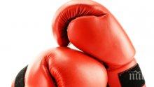 Престижен успех! Наш боксьор грабна бронз на Европейското в Румъния