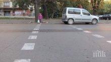 ИНЦИДЕНТ! Джигит помете 12-годишно момче и избяга