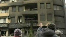 Щетите от големия пожар в Сандански - колосални!