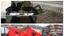 Боян Чуков алармира: Обстановката на Балканите рязко се влошава!