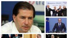 САМО В ПИК TV! Президентският съветник Борислав Цеков с разтърсващ анализ за конфликтите между президента и Борисов и сблъсъците между управляващи и опозиция у нас (ОБНОВЕНА)
