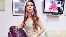 НОВА ВИЗИЯ! Ивана се подмлади, опъна бръчките