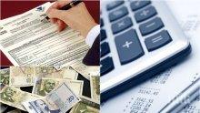 Страшна статистика! 719 000 българи са без здравни осигуровки