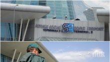 Гранична полиция влезе в обяснителен режим: Няма нов случай на влезли без проверка пътници у нас
