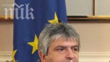 Дъртите кенефи - пак в парламента!