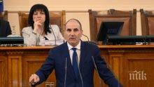 САМО В ПИК И "РЕТРО"! Проф. Драганов с остър коментар: Цветан Цветанов го дрогират с антируски „новичок”