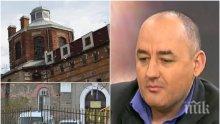 ГОРЕЩА ТЕМА! Авторът на най-големия банков обир - 181 млн. лева, направи смразяващо разкритие: Затворници бягат постоянно!