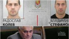 ИЗВЪНРЕДНО В ПИК TV! Шефът на МВР: Имаме над 100 сигнала за избягалите затворници