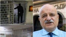 ИЗВЪНРЕДНО В ПИК! Шокиращи подробности за побоя в затвора! Пандизчията имал психични проблеми, зам.-министър със скандално изказване
