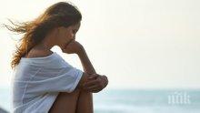 Пет неща, които показват, че той не те обича, дори да ти казва обратното