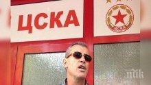 Майкъла с горещ коментар преди Лудогорец - ЦСКА