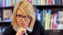 САМО В ПИК И "РЕТРО"! Маскирани нападнали Ваня Червенкова в дома ѝ