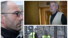 ЕКСКЛУЗИВНО! И бащата на опасния беглец от затвора Владимир Пелов проговори за сина си! Ботевград е на нокти - хората се боят от рецидивиста!