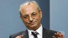 ЕКСКЛУЗИВНО! Ахмед Доган с програмен документ - за кризата между Русия и Запада, ислямския мистицизъм и лъскавите подаръци, които получава