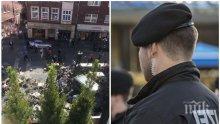 ИЗВЪНРЕДНО В ПИК! Камион се вряза в група пешеходци в Германия, има загинали (СНИМКИ)