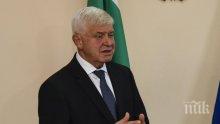 Министър Ананиев с обръщение за Световния ден на здравето