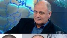 САМО В ПИК! Експертът по сигурността проф. Николай Радулов с горещ коментар пред медията ни за избягалите затворници и къде може да се намират