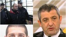 Шефът на "Гранична полиция" категоричен: Двамата затворници няма как да минат границата!