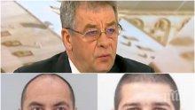 ИЗВЪНРЕДНО! Бивш шеф на СДВР за бягството на Пелов и Колев: Версията за помощ отвътре е 99% вярна