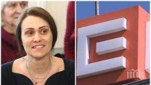 ГОРЕЩО! ЧЕЗ-Прага с важни подробности - ето какво става с процедурата, след като България се отказа от сделката