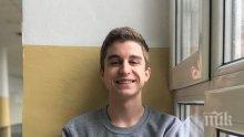 17-годишният Алекс, който трогна хиляди с поста си: Срамувах се да призная за проблема си