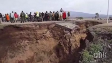 УНИКАЛНО! Земята в Африка се раздели на две