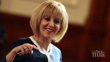 Мая Манолова и дечица боядисват 500 яйца на Велики четвъртък