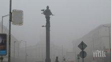 Какво дишаме? Над 70 дни с превишени нива на замърсяване на въздуха в София през отоплителния сезон