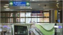 ИНЦИДЕНТЪТ В МЕТРОТО! Пиян паднал на релсите и спрял движението