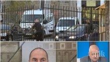ЕКСКЛУЗИВНО В ПИК! Смразяващи подробности: Кръвожадният Пелов опрял пистолет в слепоочието на охранител