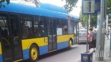 Удължават работното време на градския транспорт за Великден