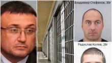 ИЗВЪНРЕДНО! Главният секретар на МВР с първи коментар за бягството от Софийския затвор! Всички полицаи вдигнати под тревога - бандитите са много опасни!