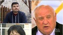 ГОРЕЩА ТЕМА! Адвокат Марин Марковски разкри ще бъде ли екстрадиран Желяз Андреев в САЩ