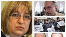 ИЗВЪНРЕДНО В ПИК TV! Цецка Цачева ще иска пари от правителството за увеличаване на надзирателите в затворите (ОБНОВЕНА)
