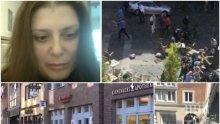 СВИДЕТЕЛКА НА АДА! Българка в Мюнстер се разминала за секунди с трагедията