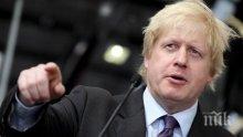Борис Джонсън призова Русия да не възпрепятства разследването на химическата атака в Сирия