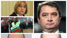 САМО В ПИК TV! Бившият вътрешен министър Емануил Йорданов с разтърсващи разкрития за избягалите опасни рецидивисти и кризата в затворите (ОБНОВЕНА)
