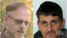 ГОРЕЩИ СЛЕДИ! Издирват Манджата в пловдивските казина, от него ни вест, ни кост