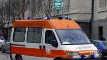 Купуваме 400 линейки с европари