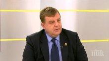 Каракачанов с позиция за ТЕЛК! Военният министър иска затягане на контрола