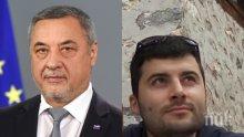ПЪРВО В ПИК! Партията на Валери Симеонов скочи в защита на Желяз, не го дават на САЩ