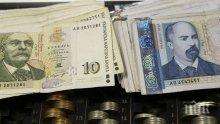 Според Евростат! Разходите за труд са 4,9 евро на час у нас и 42,5 евро на час в Дания