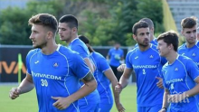 Шах на "Герена"! Пореден ключов играч гори за дербито с ЦСКА-София