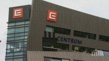 ЧЕЗ разпространиха предложения за цените на тока