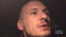 ЧОВЕЩИНА! Баба помоли млад мъж да й светне с телефона в контейнера, за да си намери къшей хляб, а той... (ВИДЕО)