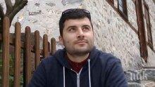 СЛУЧАЯТ "ЖЕЛЯЗ": Обвинените българи са петима!