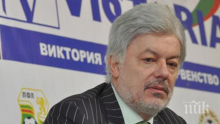 Вальо Михов с горещ съвет към "сини" и "червени"