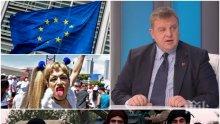 ГОРЕЩО! Вицепремиерът Каракачанов се ядоса на ЕС: Радикалният ислям настъпва, а се занимаваме с размера на краставиците