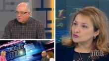 ЕКСПЕРТНО МНЕНИЕ! Антоанета Христова и Кънчо Стойчев с горещ коментар - какво постигна Борисов на международната сцена и има ли опасност от предсрочни избори