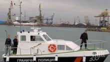 Държавата търси кой да ремонтира лодките на Гранична полиция
